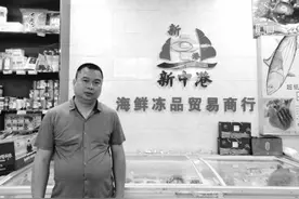 来郑创业时 他连河南话都听不太懂 现在他的客户遍布河南图片