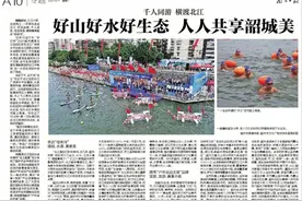 南方日报报道｜湛江雷州暖心之举赢八方赞赏图片