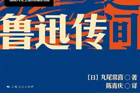 狐狸退场后，登场的却是桃木制成的木偶：辛亥革命失败后的鲁迅图片