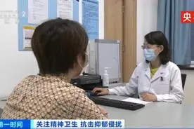 孩子每晚“肚子疼”，一查竟是“抑郁症”？怎样认识“抑郁”这个词图片