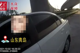 畅行高速丨应急车道睡大觉，合适吗？图片