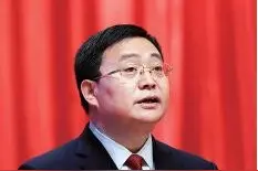 在中国共产党昭通市第五次代表大会上的报告图片