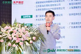 王磊：发酵软颗粒饲料研究、生产及展望图片
