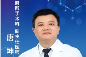 腰背疼痛病因多，且听专家来细说……图片