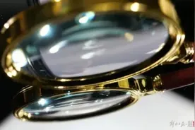国庆假期结束3天，3只“老虎”被公诉，5个厅官被查图片