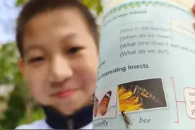 把食蚜蝇当蜜蜂？沈阳12岁男孩给英语教材纠错！官方回应图片