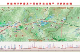 争取年内全线开工！南深铁路玉岑段项目初步设计获批图片