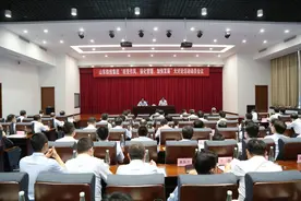 锚定高质量发展目标！山东铁投集团深入开展大讨论活动图片