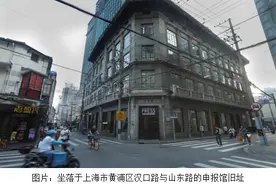 「山海之约·行知路」陶行知在上海的足迹图片