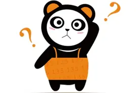 你可能真的不懂铅笔图片