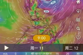 注意！厦门最强13级大风来袭！“圆规”步步逼近，掀起狂风巨浪……图片