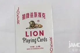 堪称上海纳凉文化 大怪路子侬打得来伐？图片