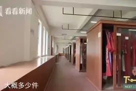下一站丨电影拍完，道具都去哪儿了？图片