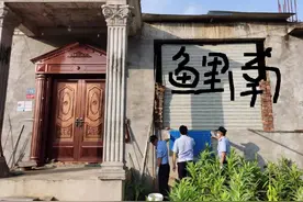 福建仙游公安：滞留缅北人员，责令立即回国，否则全面严惩图片