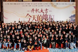 《今天的她们》开机 宋轶佘诗曼李纯演绎女性成长图片