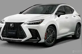 官方出手改装 全新雷克萨斯NX TRD套件发布图片