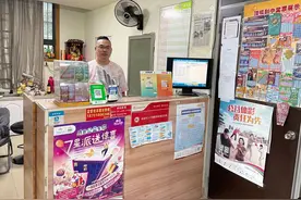 「体彩故事」宝山区岭南路1328号体彩15673网点——“老法师”坐镇的专业体彩店图片