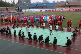 “启”动青春步伐 抒写运动“岳”章 两校联办的“公民协同发展共同体”第二届运动会举行图片