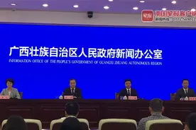 林地增，耕地减！广西摸清土地“家底”图片