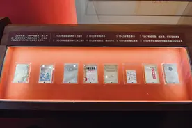瞭望 | 中国共产党人“超燃”的精神谱系，你读懂了吗？图片