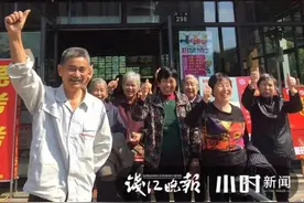 一个约定坚持了6年！杭州老板娘晒出这幕火了：人间值得图片
