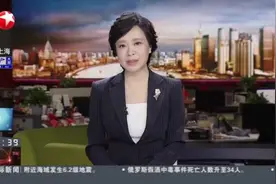 上海轨交功能再升级 交通场站变身公共空间视频封面
