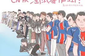 TI封面观察｜西恩军团三队进入胜者组 LGD首轮挑选T1作为对手图片