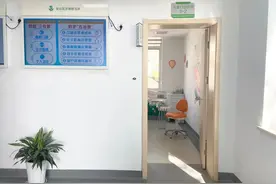 金山牙防所儿童口腔门诊正式开诊啦图片