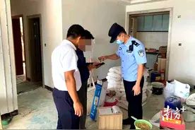 “我当时正在讲电话，没想到民警就找上门来了……”图片