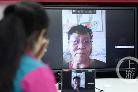 双胞胎妹妹刚满月就被抱走 66年后三兄妹隔屏千里来相认图片