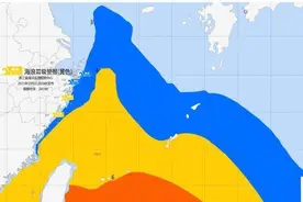 台风“圆规”与冷空气共同影响 浙江海浪警报升级为黄色图片