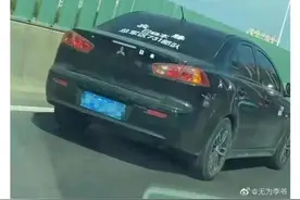 “精日”标语当车贴，车主商家被罚，冤吗图片