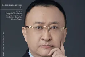 于今：打造推动创新与现代化的智库产业集群园区图片