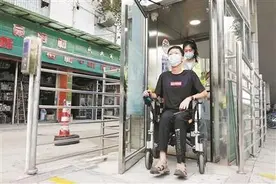 地铁闸机够不够宽？电影院有轮椅席位么？…无障碍设施有了新规范图片