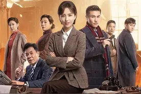 独家采访 |《霞光》出品人讲述大剧背后的故事图片