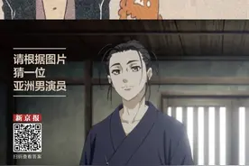 这位亚洲男演员是名副其实的“漫画脸”丨夜问图片