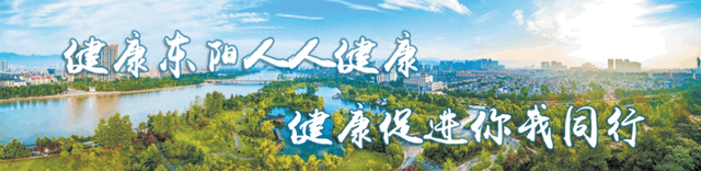 启航黄浦江，安家“梦外滩”！“金华舰”正式落户横店