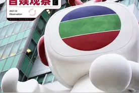 TVB式自救：联姻芒果借力港乐怀旧风，能东山再起吗？图片