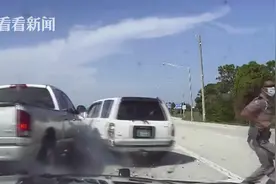 美国佛州巡警执勤时被“突袭”肇事司机逃了图片