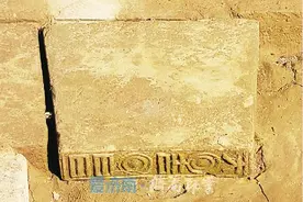 汉代的古人就会“装修”了！济南汉墓首次发现花纹砖墙图片