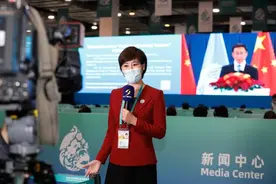 COP15大会昆明开幕，云南元素惊艳世界图片