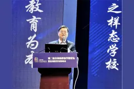 中国故事｜陈如平：文化内生，使学校办得更像自己图片