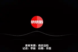 又美又飒！这名边检女警穿着借来的鞋子勇夺第一图片