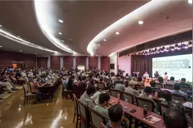 关于艺术跨界、跨国别、跨文化的学习与思考讲座在上图举行图片