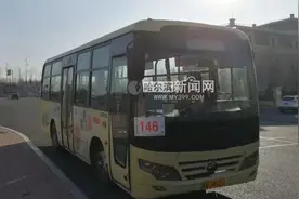 出行提示｜公交146路增设智谷印象站，取消吴家店站图片