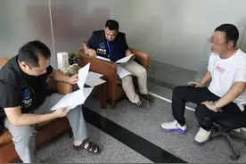 严厉整治超范围经营危险化学品，东莞市谢岗镇一企业被罚没超54万元图片
