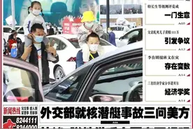 青海再推3项便民利民措施图片