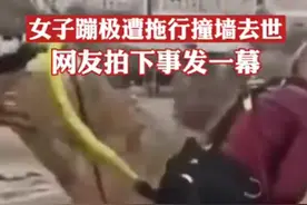 可怕！国外一女子蹦极时遭拖行撞墙去世，网友拍下事发一幕图片
