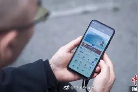 北京医保定点医疗机构可自行变更图片