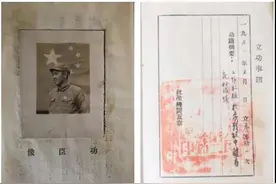 荣成老兵孙传厚：冒酷寒入朝，首战长津湖图片